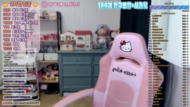 图片[7] - [Korean BJ] minji7979 2025-08-31 - KBJFan