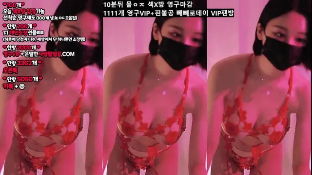 图片[1] - [Korean BJ] y0ur1n12486 2025-11-07 - KBJFan