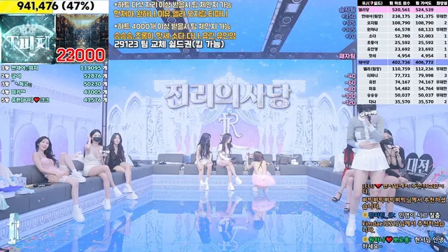 图片[64] - [Korean BJ] jinricp 2025-01-16 - KBJFan