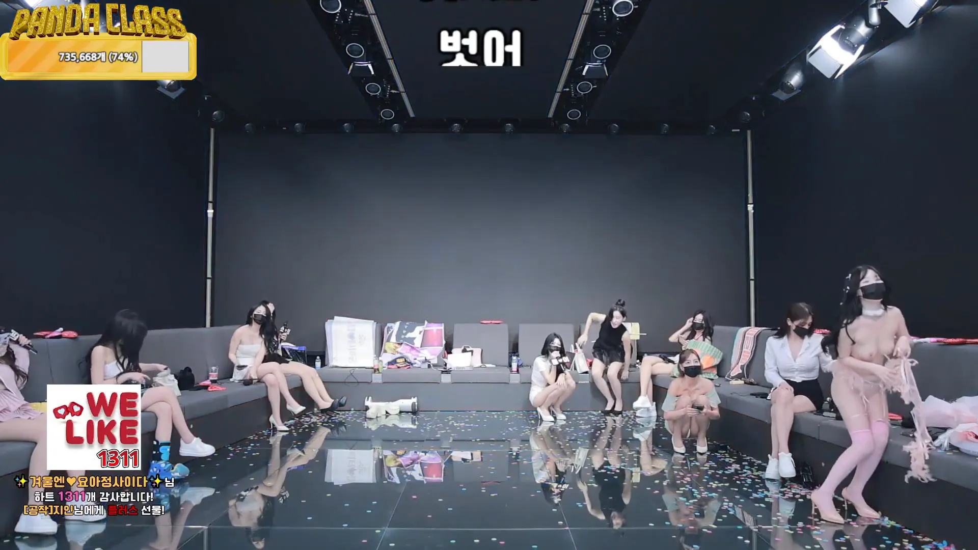 图片[17] - [Korean BJ] pandaclass 2024-11-30 - KBJFan