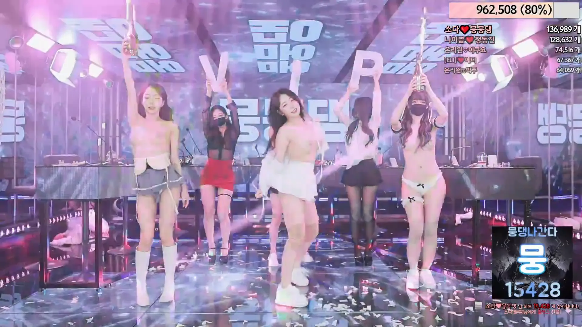 图片[46] - [Korean BJ] jinricp 2024-06-12 - KBJFan