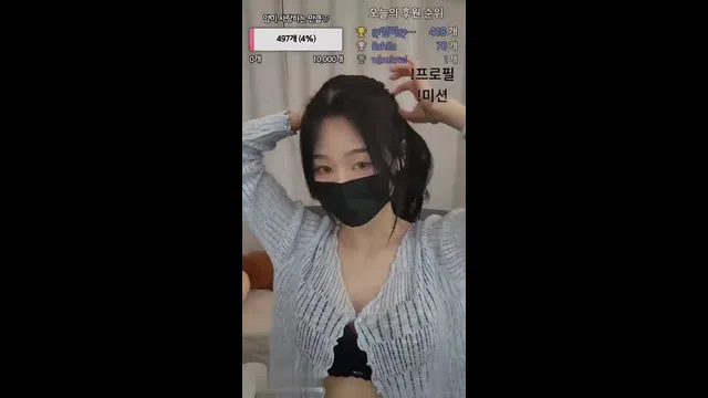 图片[7] - [Korean BJ] vanillabean 2023-10-08 - KBJFan