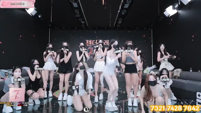 图片[20] - [Korean BJ] pandaclass 2025-09-27 - KBJFan