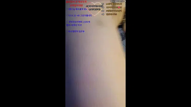 图片[7] - [Korean BJ] icubi69 2025-01-20 - KBJFan