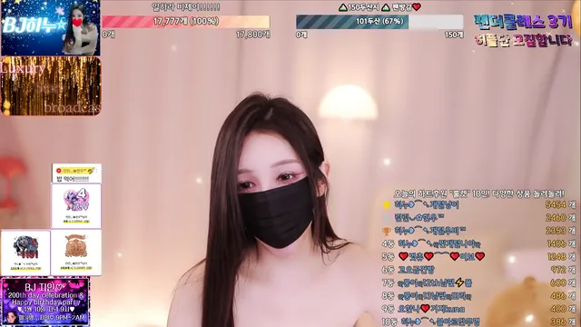 图片[6] - [Korean BJ] heenoo 2025-03-23 - KBJFan