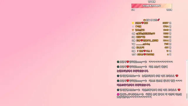 图片[3] - [Korean BJ] dks2003 2026-05-27 - KBJFan