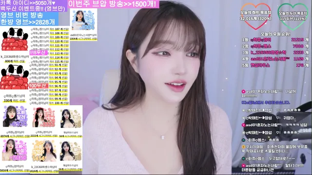 图片[5] - [Korean BJ] ggig2234 2026-01-25 - KBJFan