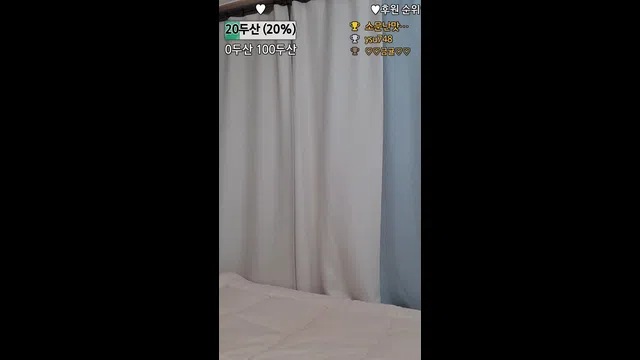 图片[7] - [Korean BJ] coco9321 2023-06-16 - KBJFan