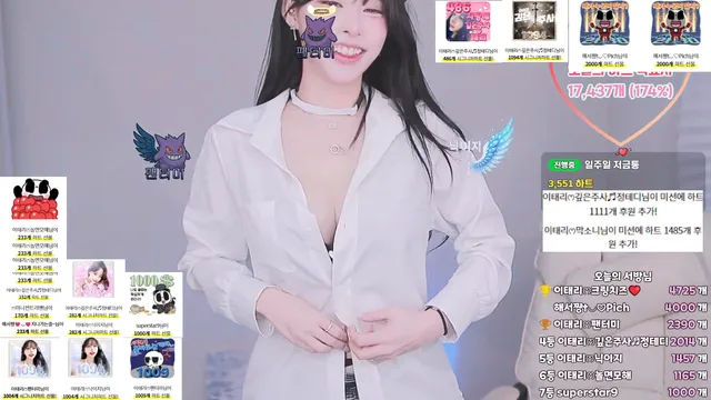 图片[2] - [Korean BJ] naras2 2025-09-18 - KBJFan