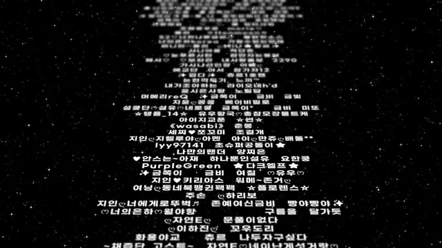 图片[82] - [Korean BJ] pandaclass 2025-12-20 - KBJFan