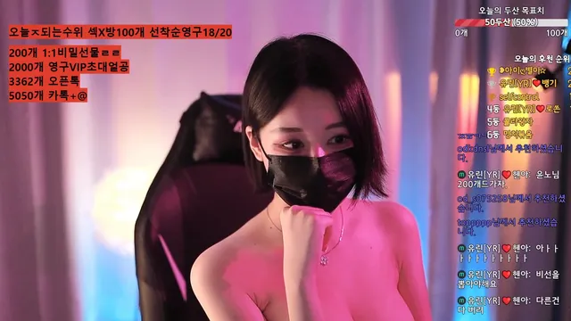 图片[5] - [Korean BJ] y0ur1n12486 2025-11-02 - KBJFan