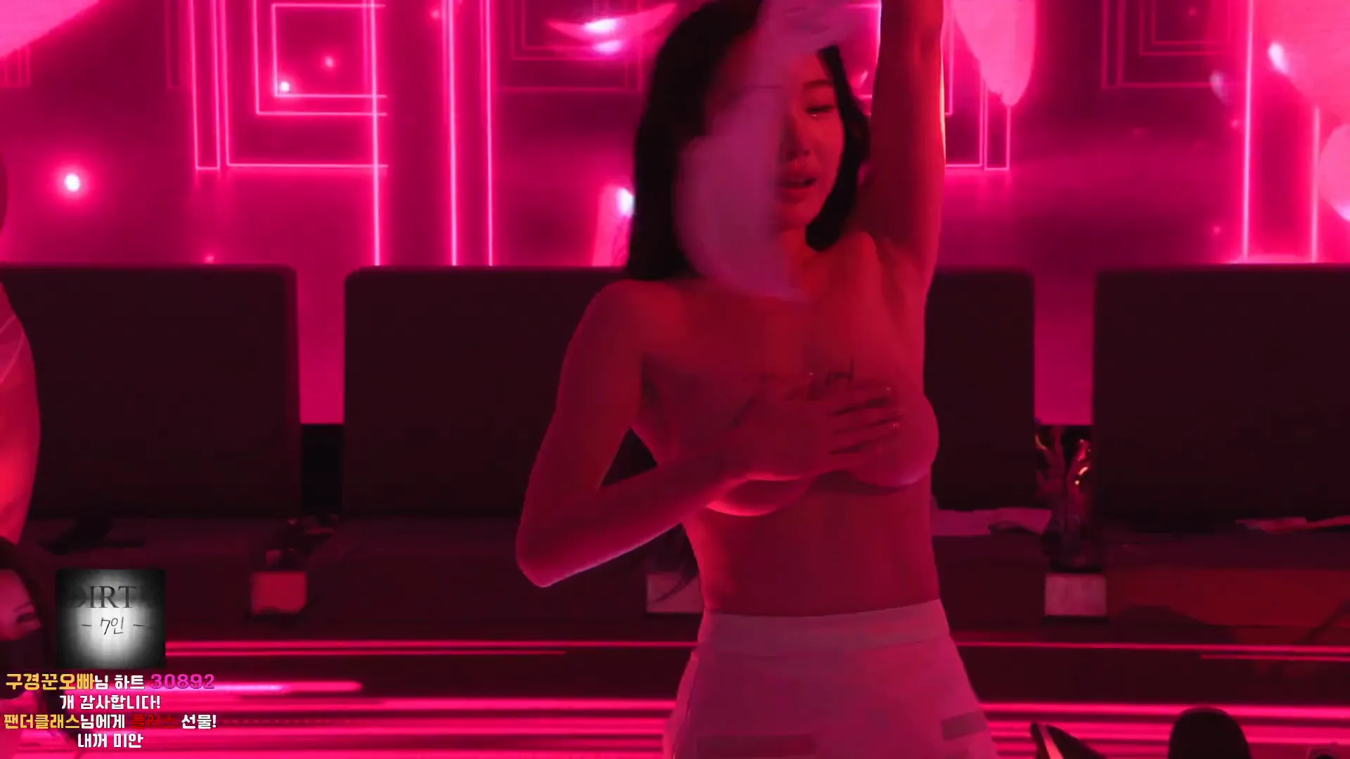 图片[62] - [Korean BJ] pandaclass 2024-09-14 - KBJFan