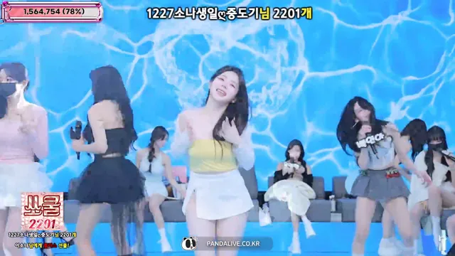 图片[54] - [Korean BJ] jinricp 2025-12-10 - KBJFan