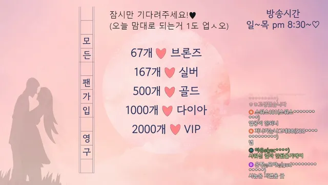 图片[13] - [Korean BJ] gena723 2024-05-19 - KBJFan