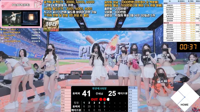 图片[25] - [Korean BJ] pandaclass 2026-04-04 - KBJFan