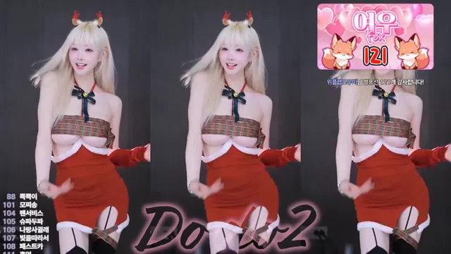 图片[7] - [Korean BJ] 2do2do2 2025-12-26 - KBJFan