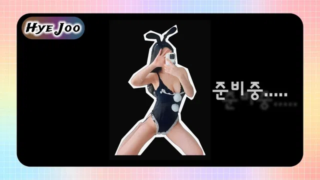 图片[7] - [Korean BJ] ddoddo23 2025-09-04 - KBJFan