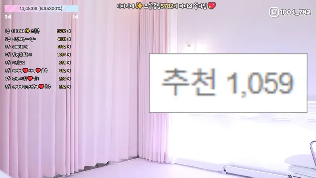 图片[2] - [Korean BJ] imissy0u 2025-05-19 - KBJFan