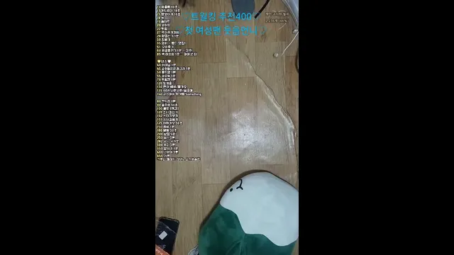 图片[6] - [Korean BJ] yyj01317 2025-08-29 - KBJFan