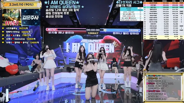 图片[65] - [Korean BJ] jinricp 2026-01-22 - KBJFan