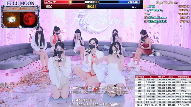 图片[52] - [Korean BJ] mscrew33 2026-06-19 - KBJFan
