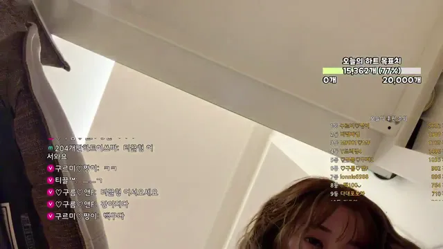 图片[13] - [Korean BJ] 13457457832 2025-12-27 - KBJFan