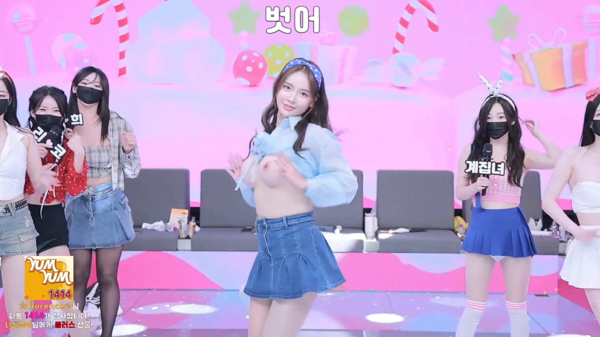 图片[66] - [Korean BJ] pandaclass 2024-09-21 - KBJFan