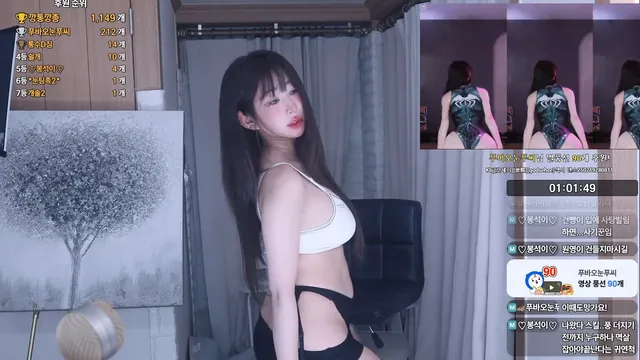 图片[2] - [Korean BJ] dlatmdaldlr 2025-07-16 - KBJFan