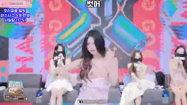 图片[32] - [Korean BJ] pandaclass 2025-09-27 - KBJFan