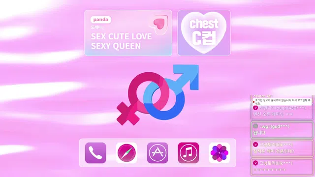 图片[7] - [Korean BJ] thgml1212 2024-03-30 - KBJFan