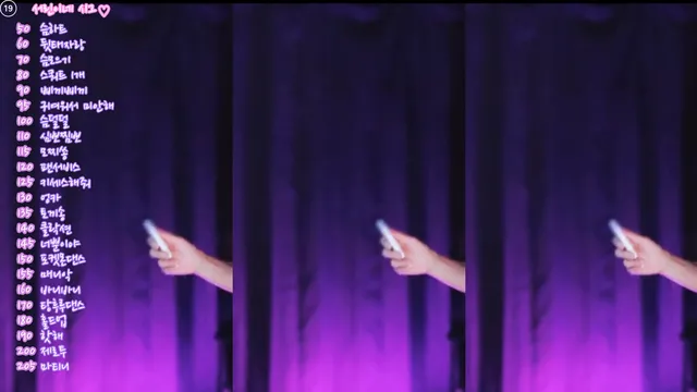 图片[3] - [Korean BJ] nlke0600 2025-07-16 - KBJFan