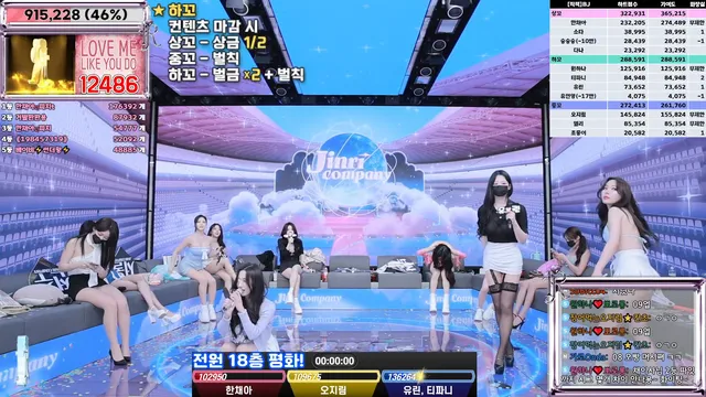 图片[34] - [Korean BJ] jinricp 2025-02-17 - KBJFan