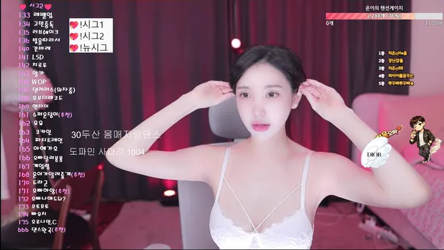 图片[3] - [Korean BJ] loveu22 2026-03-01 - KBJFan