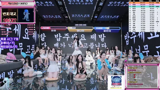 图片[42] - [Korean BJ] jinricp 2025-11-10 - KBJFan