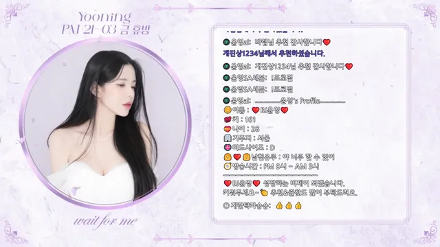 图片[5] - [Korean BJ] sasa0516 2025-05-02 - KBJFan