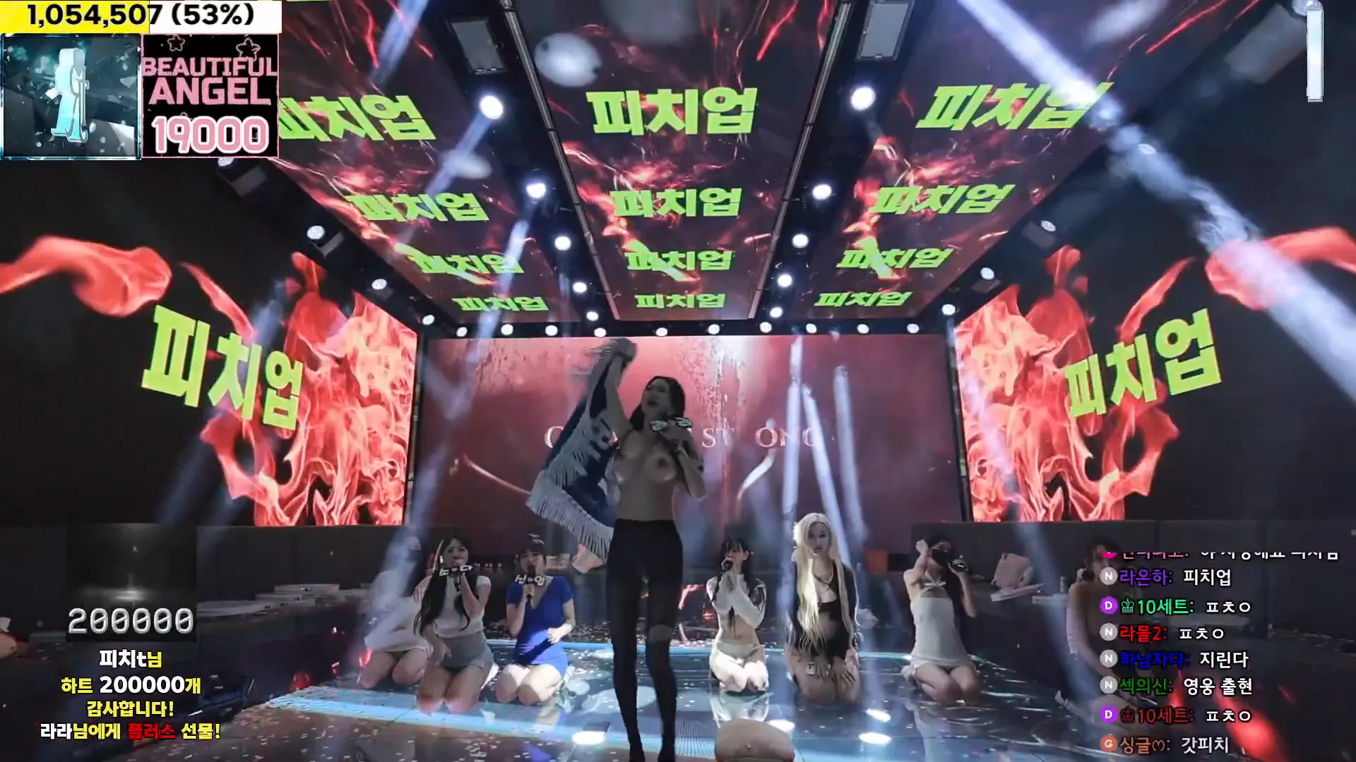 图片[27] - [Korean BJ] jinricp 2024-11-13 - KBJFan