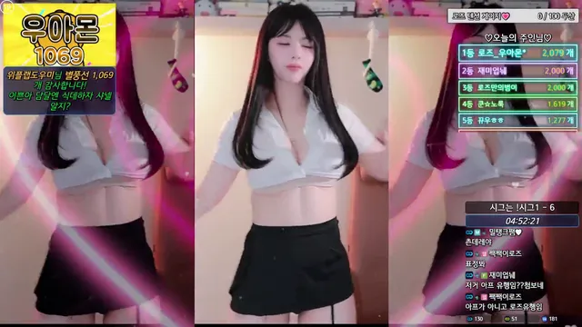 图片[6] - [Korean BJ] hanny27 2025-08-13 - KBJFan