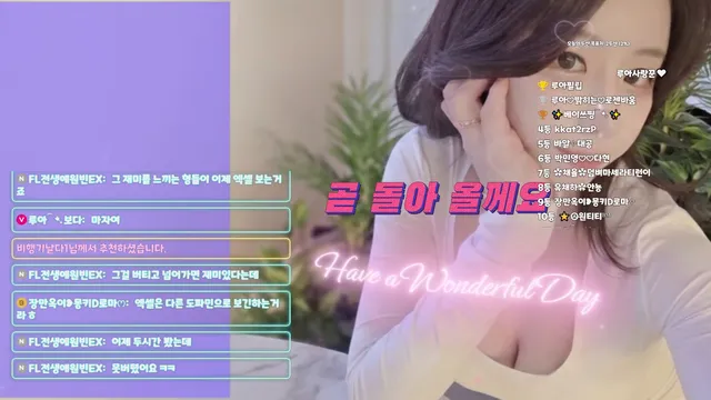 图片[8] - [Korean BJ] moto7272 2026-05-23 - KBJFan