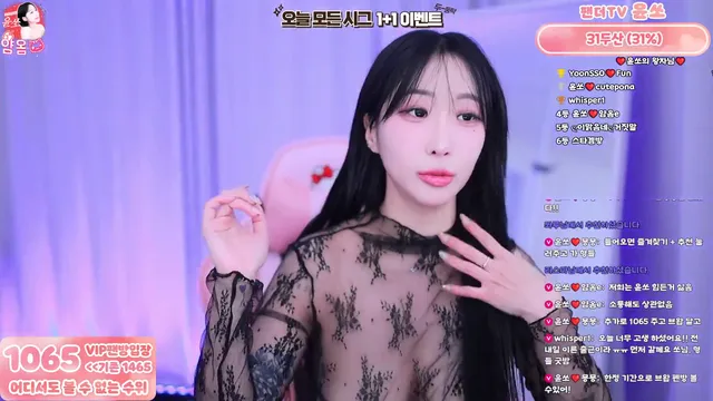 图片[4] - [Korean BJ] yso1004 2025-11-23 - KBJFan