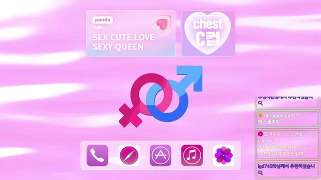 图片[7] - [Korean BJ] thgml1212 2024-03-20 - KBJFan