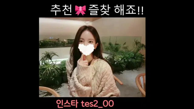 图片[7] - [Korean BJ] tess00 2023-09-10 - KBJFan