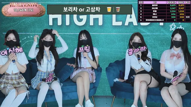 图片[8] - [Korean BJ] hicompany 2025-04-22 - KBJFan