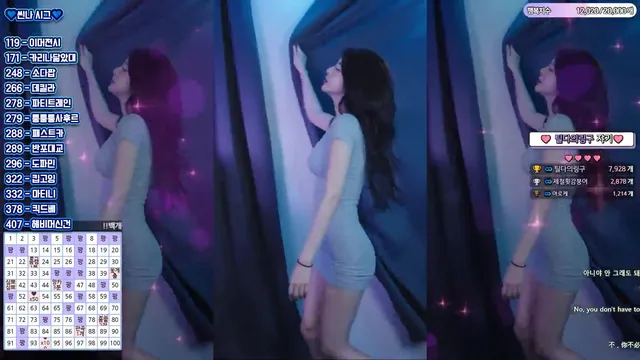 图片[6] - [Korean BJ] tildaaa 2025-10-25 - KBJFan