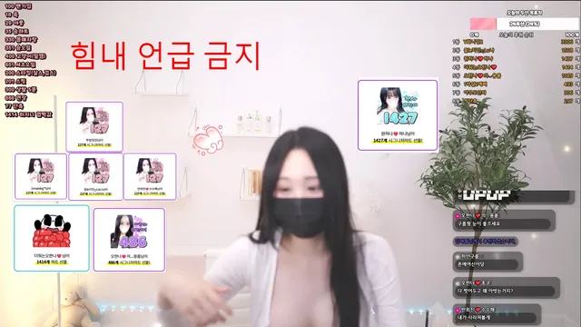 图片[6] - [Korean BJ] hiziny 2025-06-27 - KBJFan