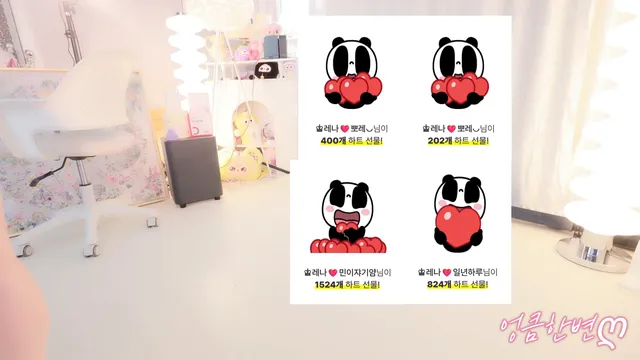 图片[3] - [Korean BJ] moem9e9 2026-04-17 - KBJFan