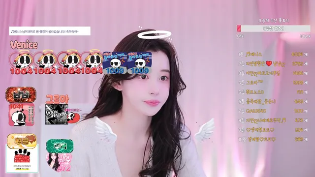 图片[3] - [Korean BJ] in0410 2025-11-22 - KBJFan