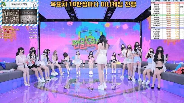 图片[21] - [Korean BJ] pandaclass 2025-06-28 - KBJFan