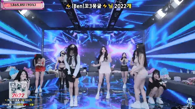 图片[66] - [Korean BJ] jinricp 2026-01-07 - KBJFan