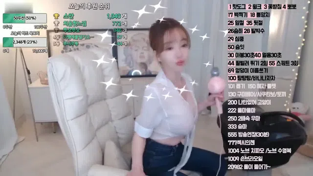 图片[7] - [Korean BJ] carpediem110392 2021-05-11 - KBJFan