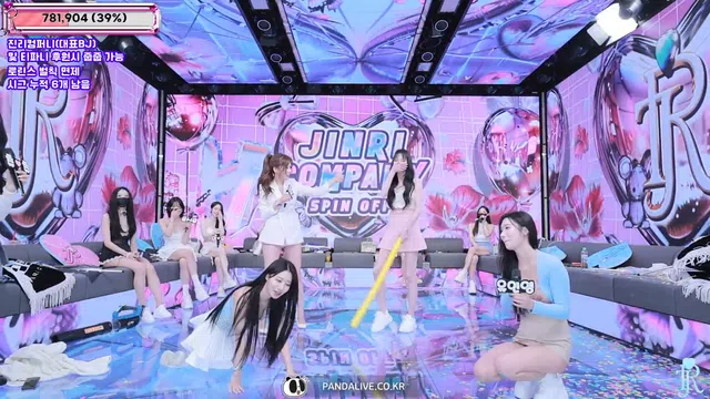 图片[42] - [Korean BJ] jinricp 2025-09-03 - KBJFan